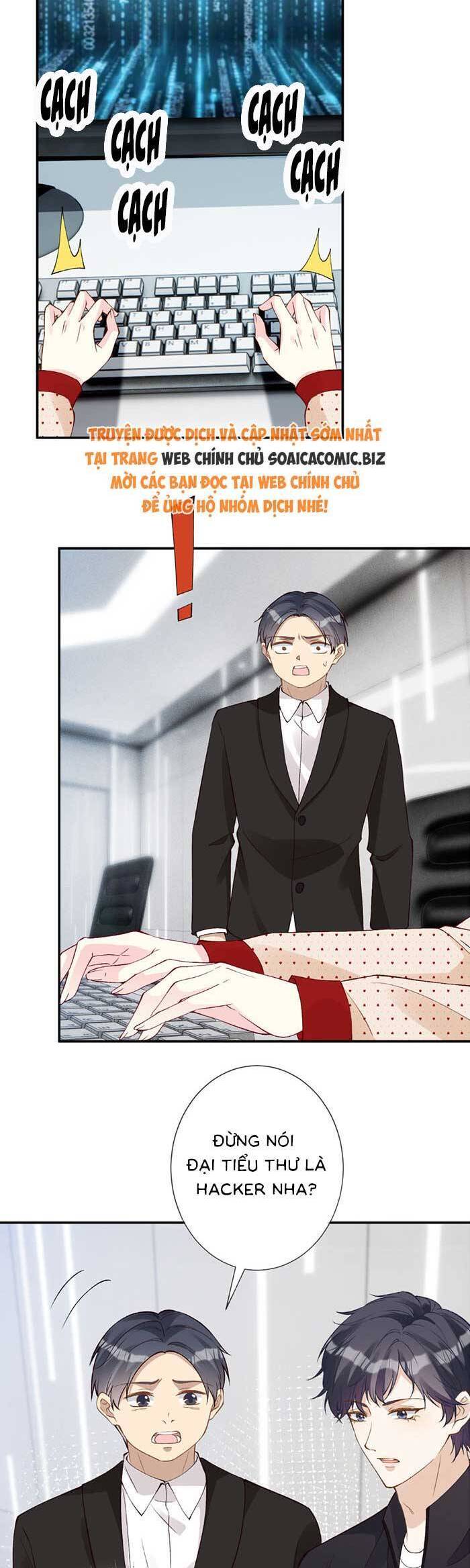 Ôm Khẩn Tiểu Mã Giáp Của Tôi Chapter 342 - Trang 2