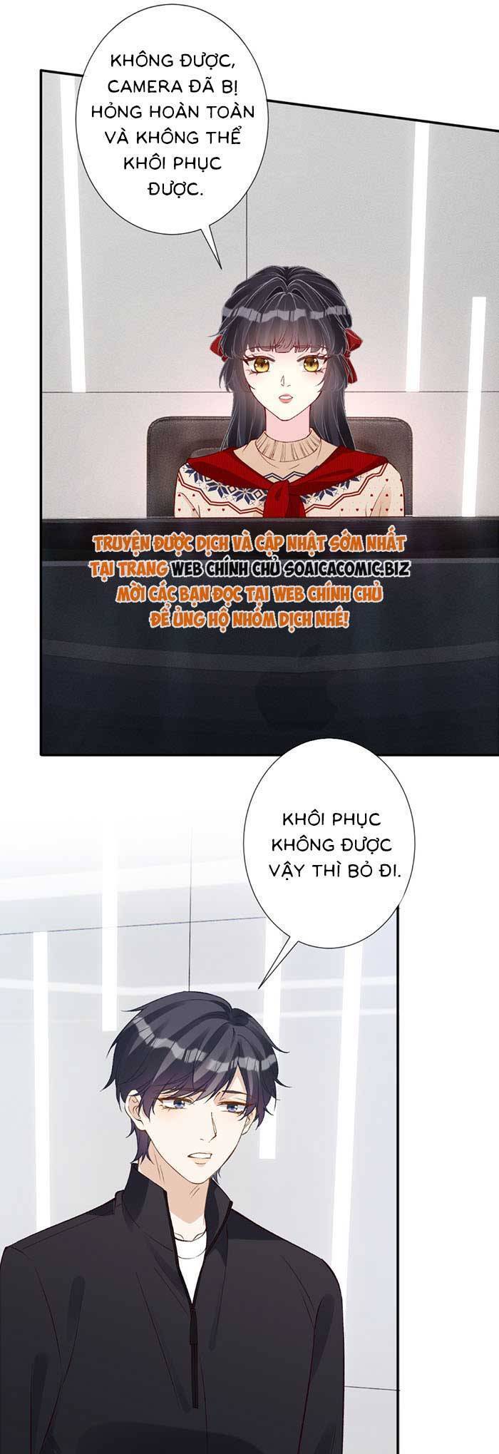 Ôm Khẩn Tiểu Mã Giáp Của Tôi Chapter 342 - Trang 2