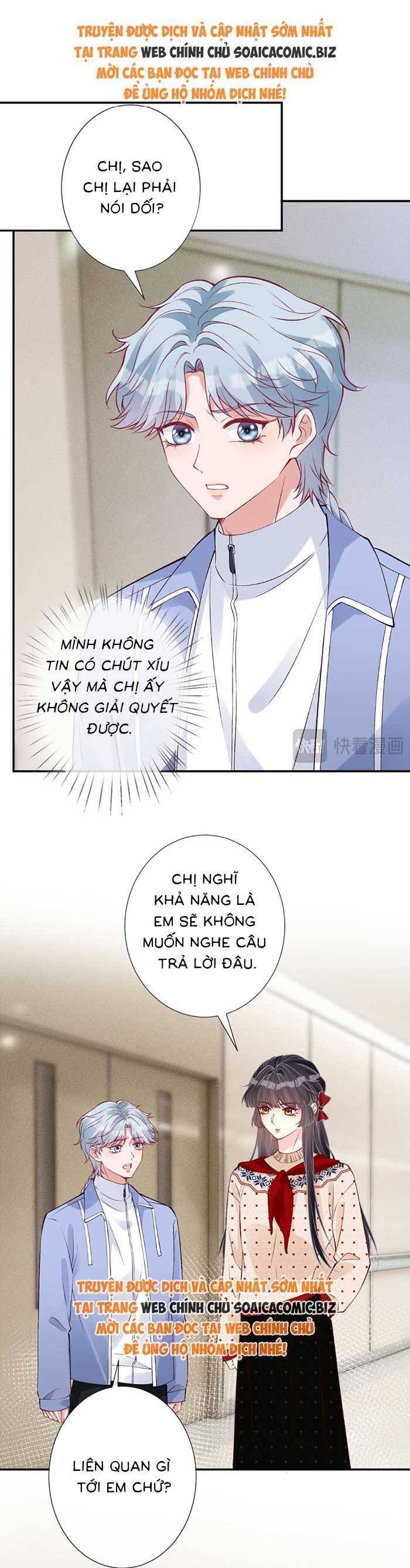 Ôm Khẩn Tiểu Mã Giáp Của Tôi Chapter 342 - Trang 2