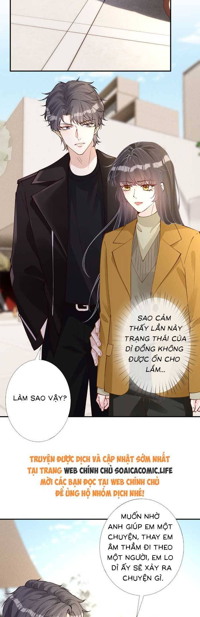 Ôm Khẩn Tiểu Mã Giáp Của Tôi Chapter 344 - Trang 2