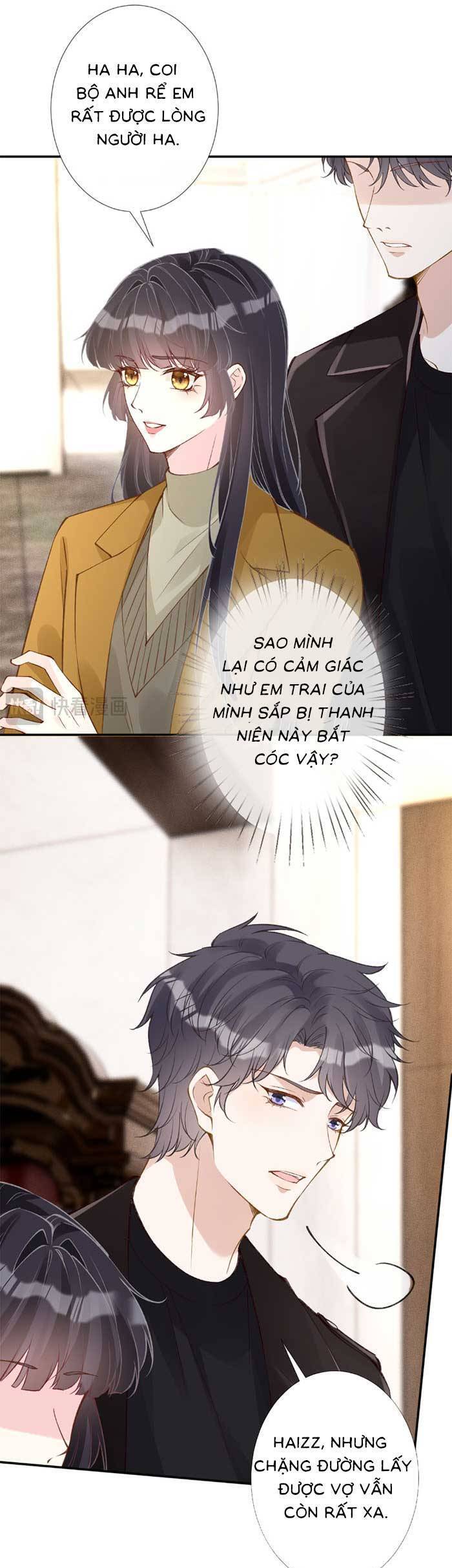 Ôm Khẩn Tiểu Mã Giáp Của Tôi Chapter 344 - Trang 2