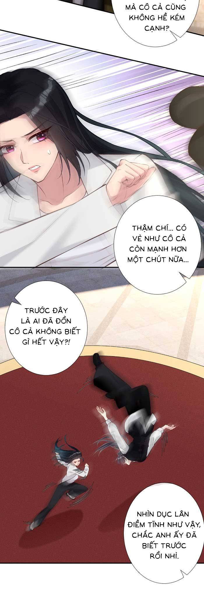 Ôm Khẩn Tiểu Mã Giáp Của Tôi Chapter 346 - Trang 2
