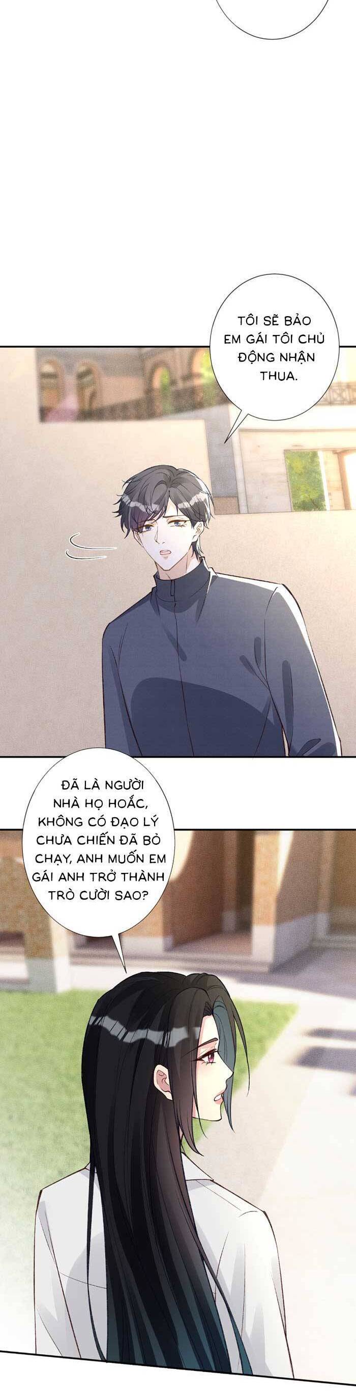 Ôm Khẩn Tiểu Mã Giáp Của Tôi Chapter 346 - Trang 2