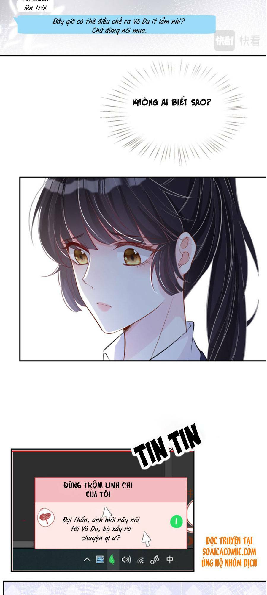 Ôm Khẩn Tiểu Mã Giáp Của Tôi Chapter 35 - Trang 2