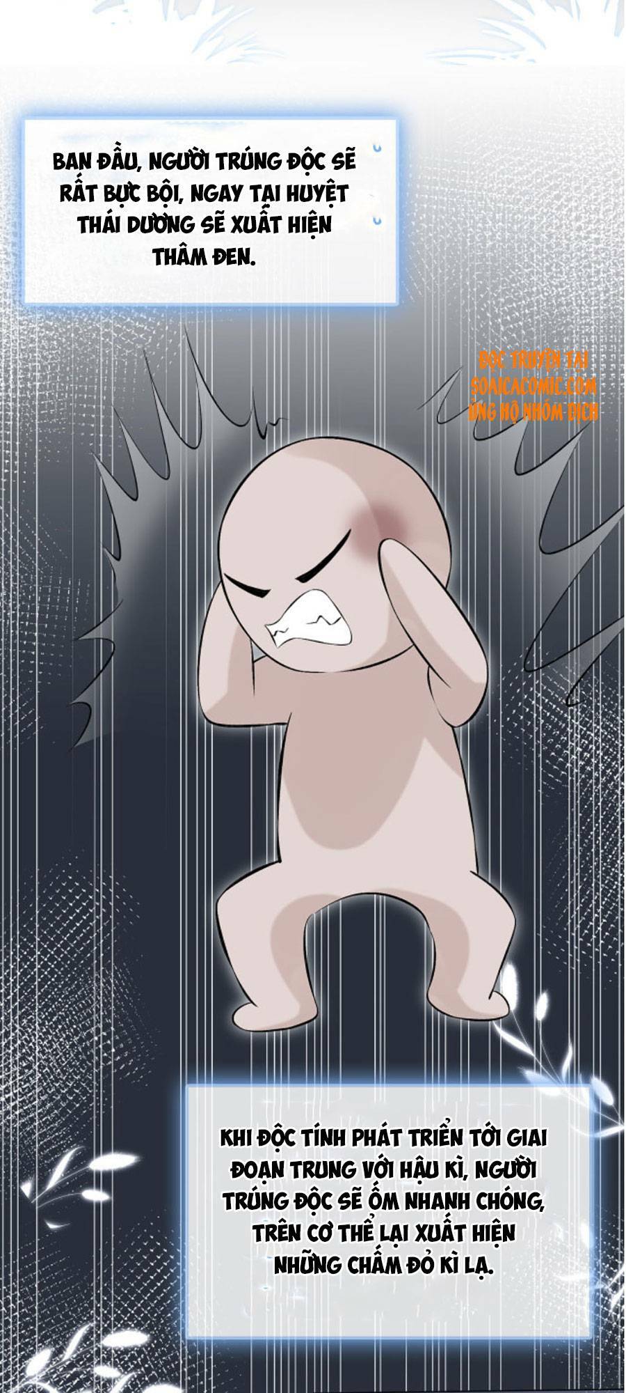 Ôm Khẩn Tiểu Mã Giáp Của Tôi Chapter 35 - Trang 2