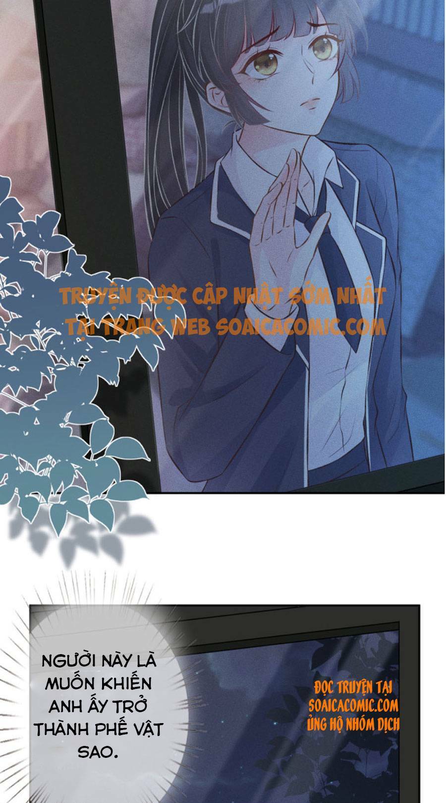 Ôm Khẩn Tiểu Mã Giáp Của Tôi Chapter 35 - Trang 2