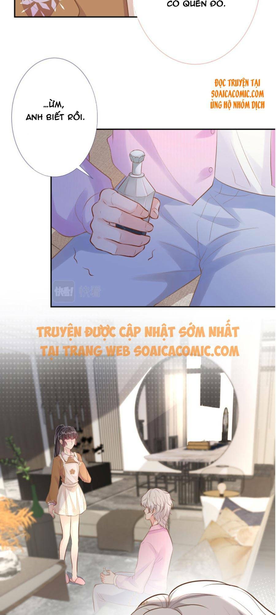 Ôm Khẩn Tiểu Mã Giáp Của Tôi Chapter 36 - Trang 2