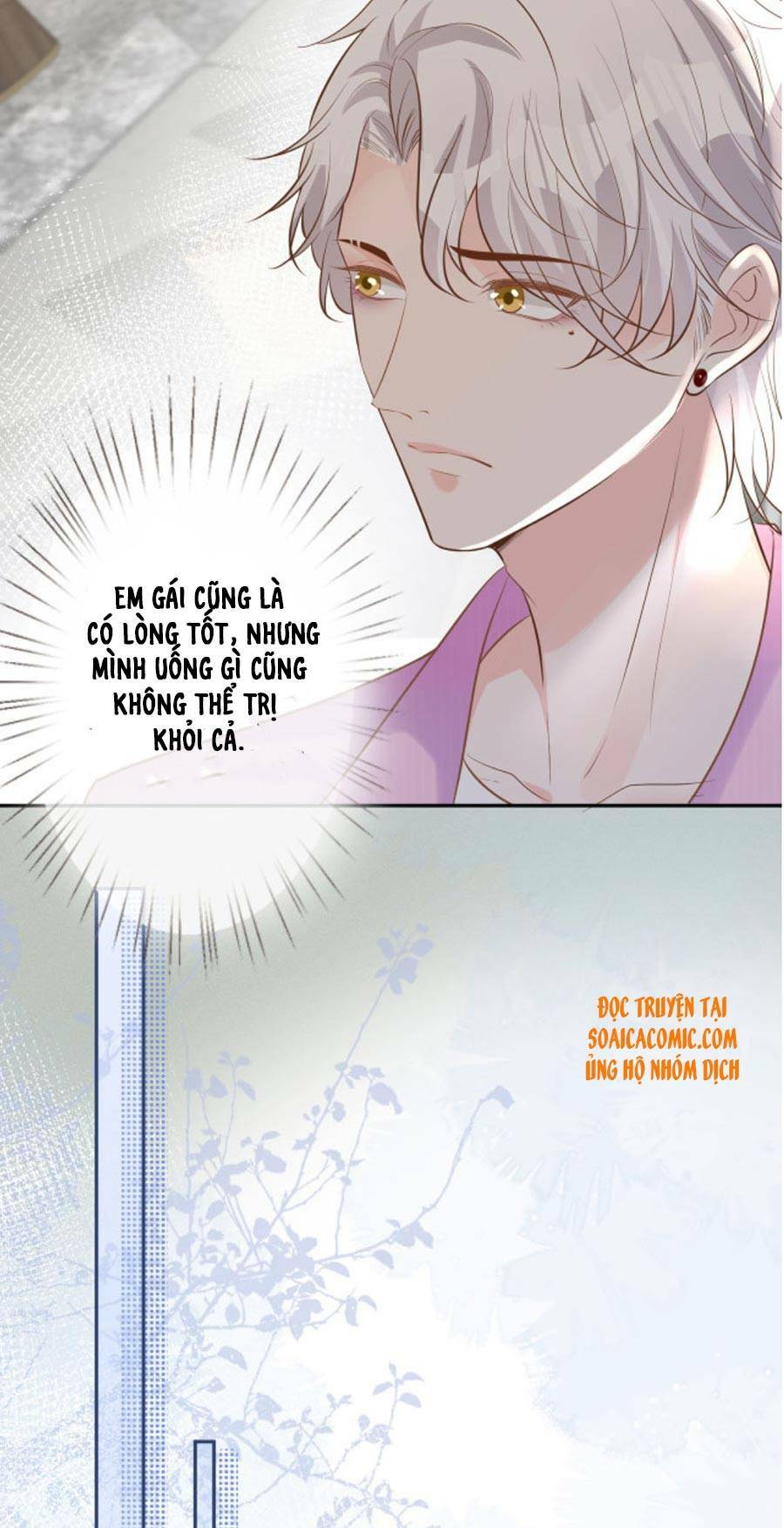 Ôm Khẩn Tiểu Mã Giáp Của Tôi Chapter 36 - Trang 2