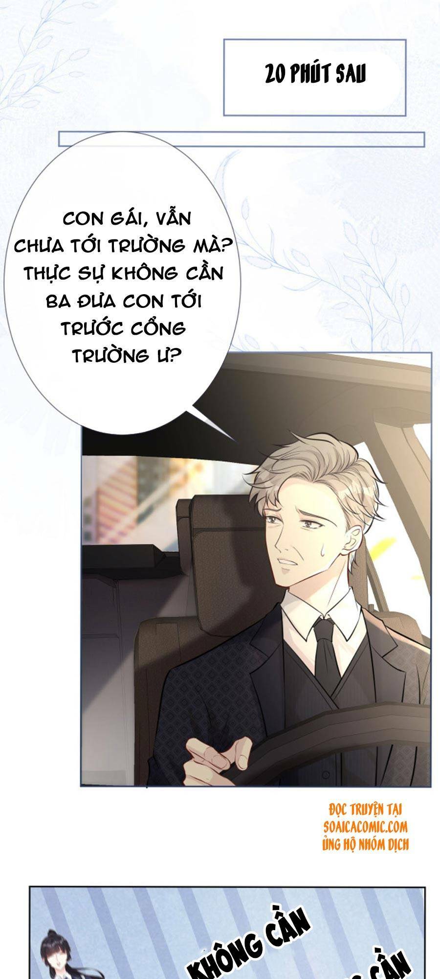 Ôm Khẩn Tiểu Mã Giáp Của Tôi Chapter 36 - Trang 2