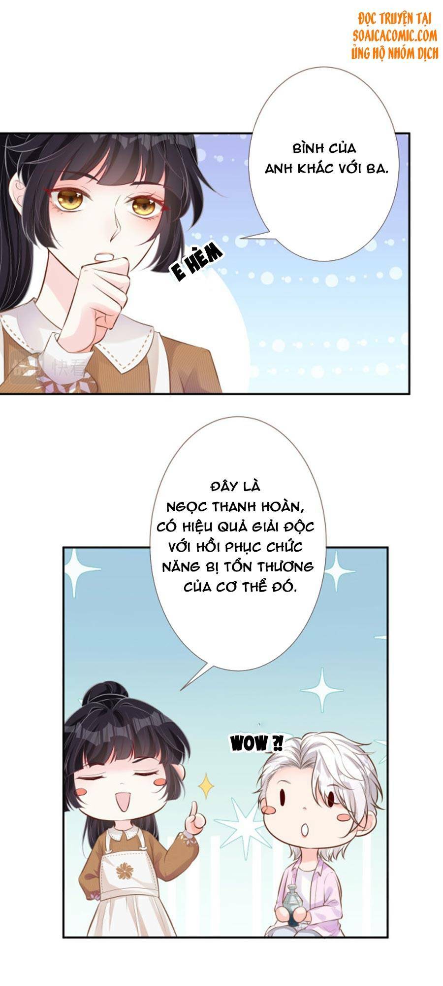 Ôm Khẩn Tiểu Mã Giáp Của Tôi Chapter 36 - Trang 2