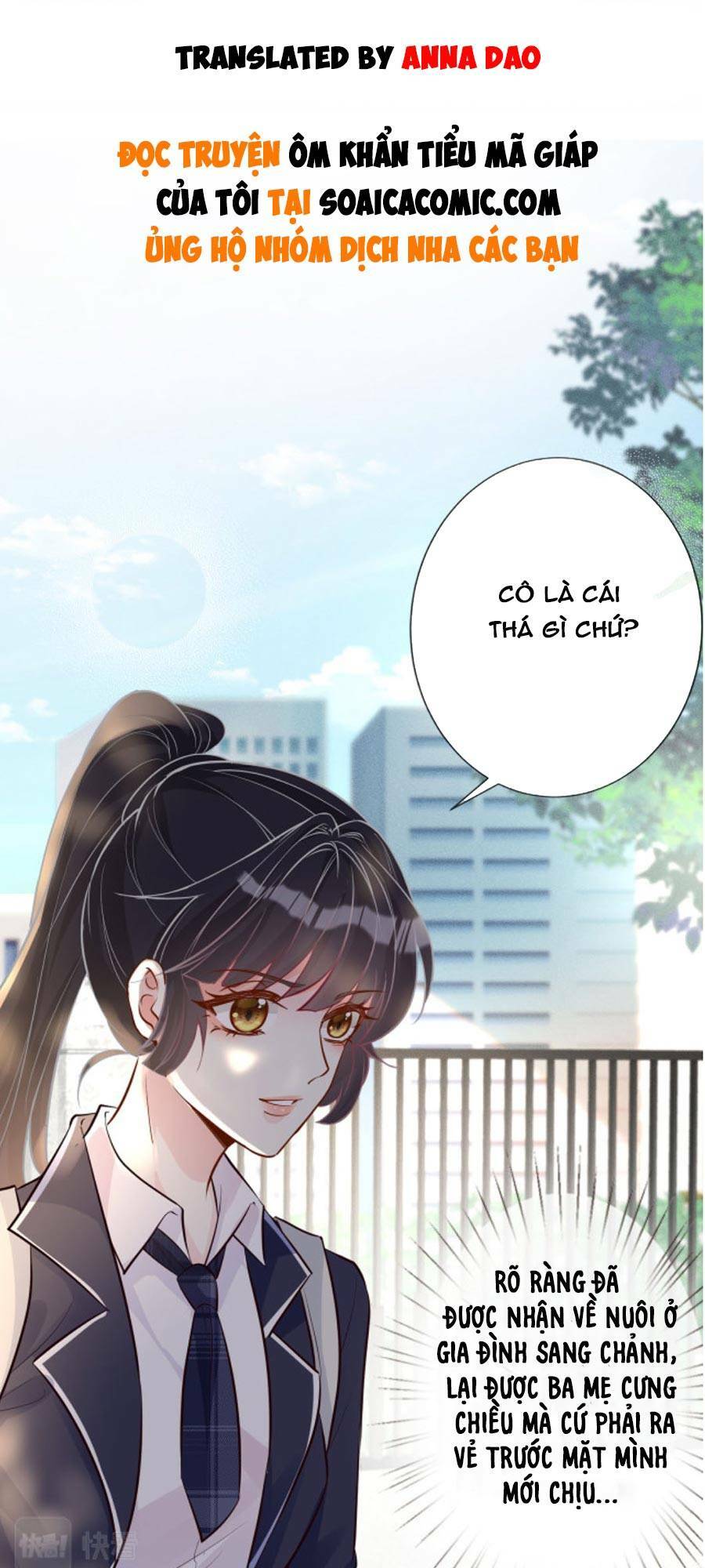 Ôm Khẩn Tiểu Mã Giáp Của Tôi Chapter 37 - Trang 2