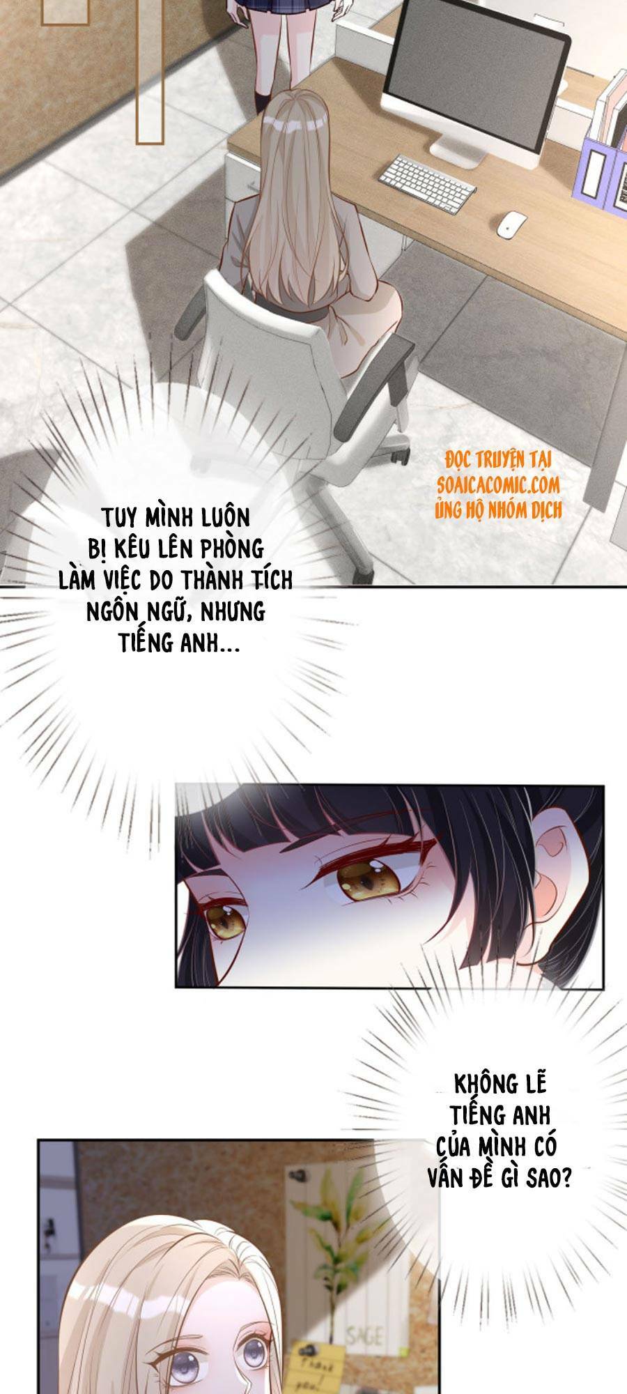 Ôm Khẩn Tiểu Mã Giáp Của Tôi Chapter 37 - Trang 2