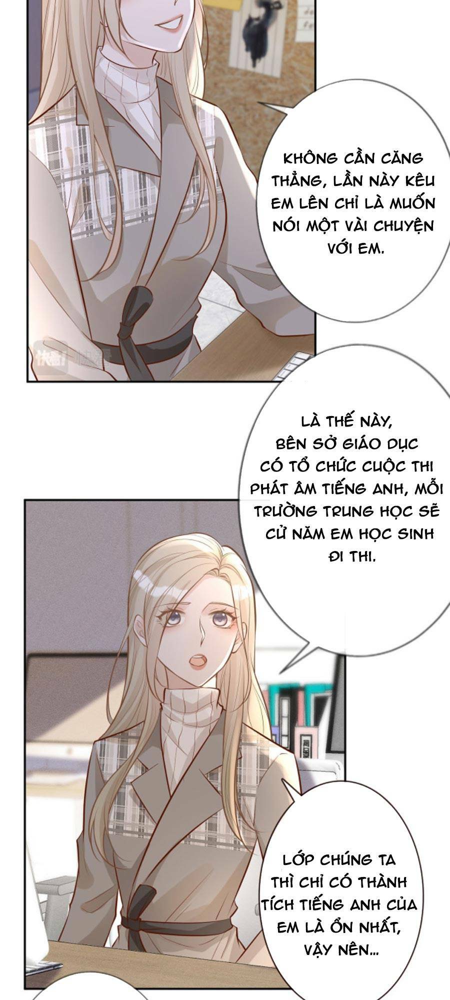 Ôm Khẩn Tiểu Mã Giáp Của Tôi Chapter 37 - Trang 2