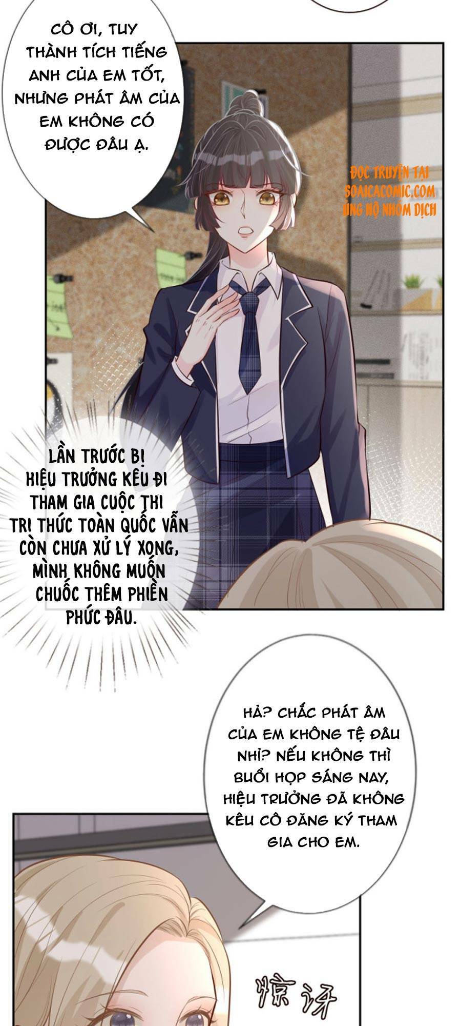 Ôm Khẩn Tiểu Mã Giáp Của Tôi Chapter 37 - Trang 2