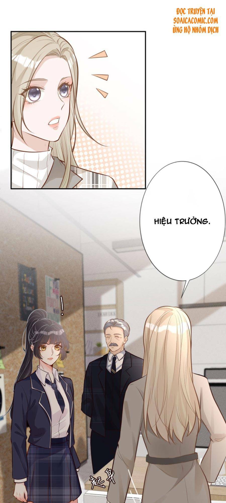 Ôm Khẩn Tiểu Mã Giáp Của Tôi Chapter 37 - Trang 2