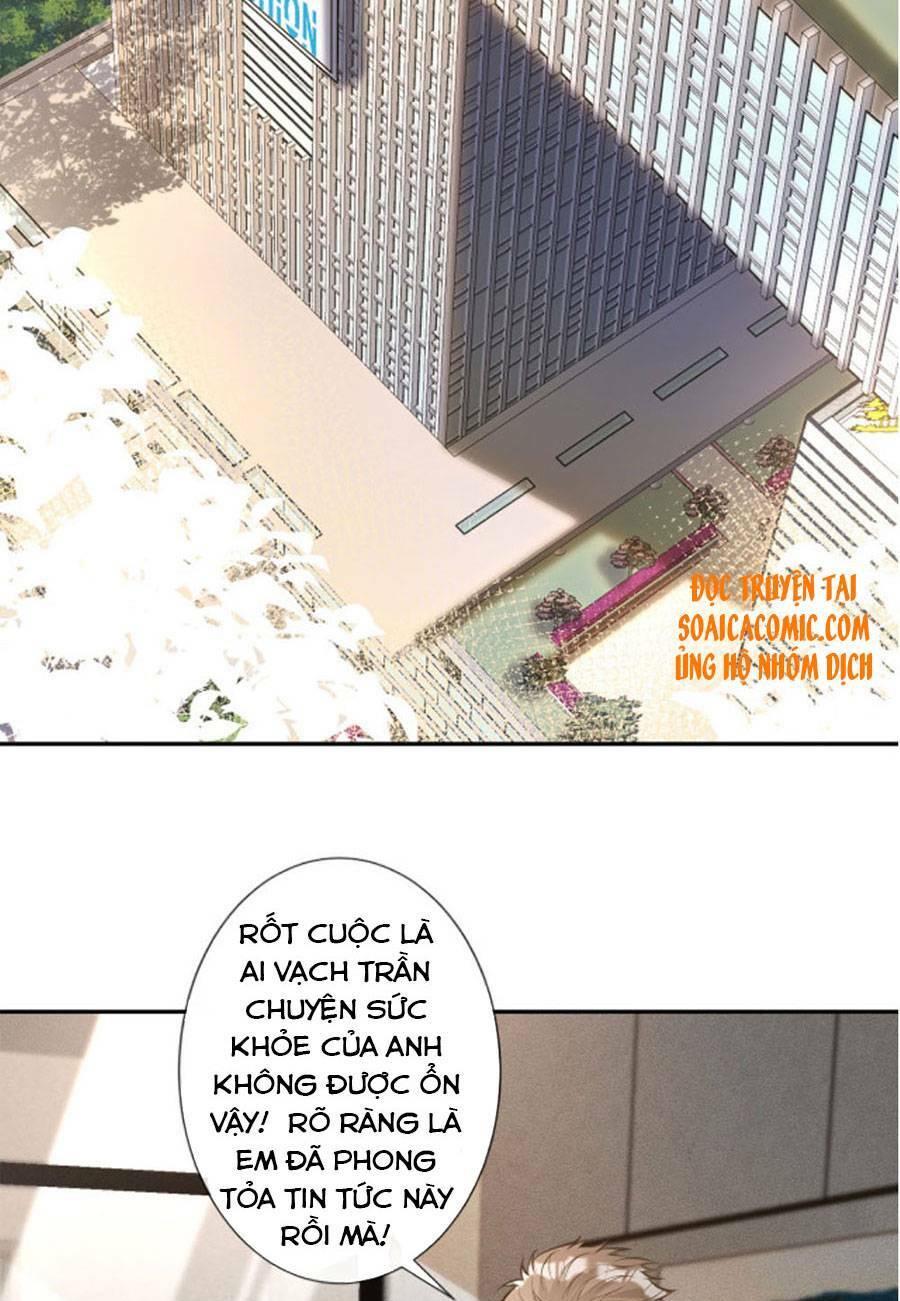 Ôm Khẩn Tiểu Mã Giáp Của Tôi Chapter 38 - Trang 2