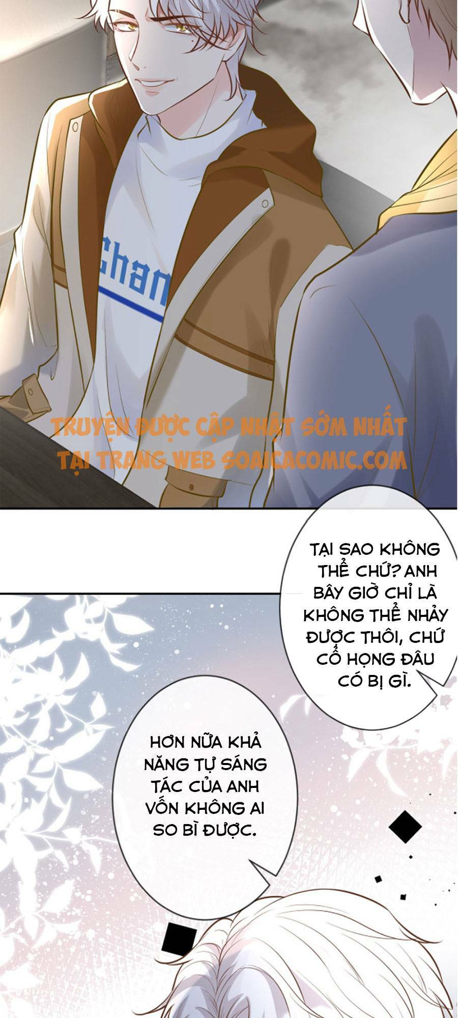 Ôm Khẩn Tiểu Mã Giáp Của Tôi Chapter 38 - Trang 2