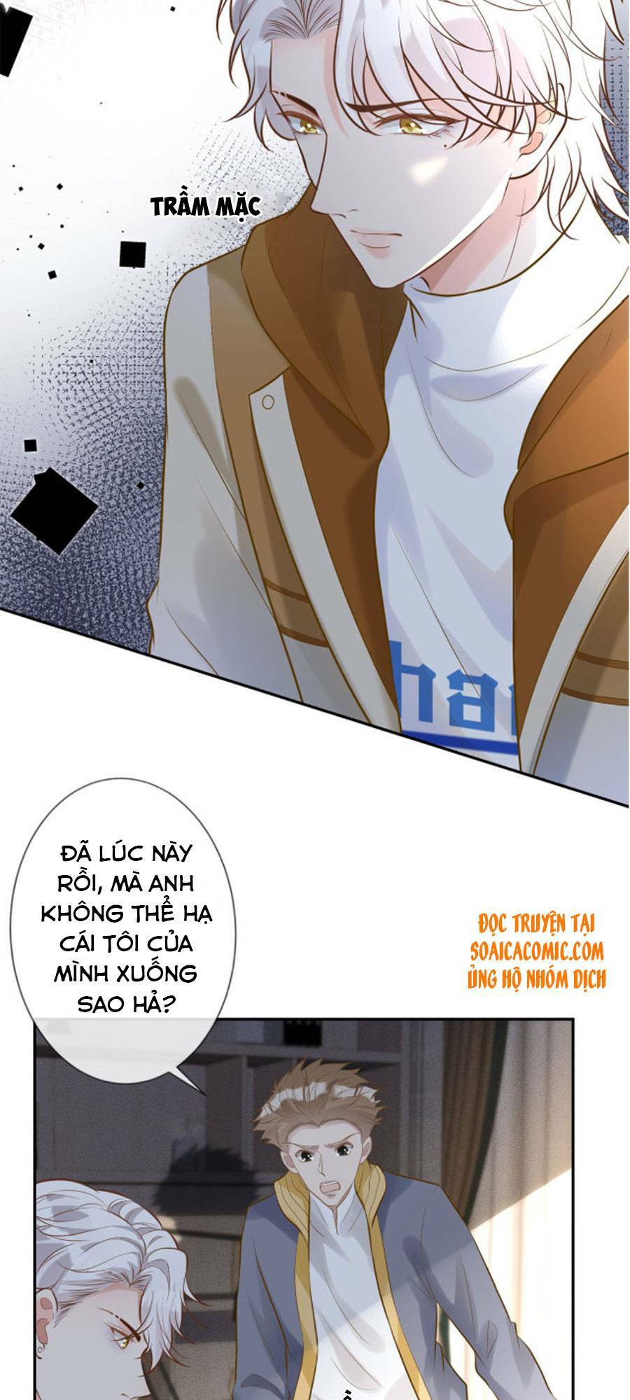Ôm Khẩn Tiểu Mã Giáp Của Tôi Chapter 38 - Trang 2