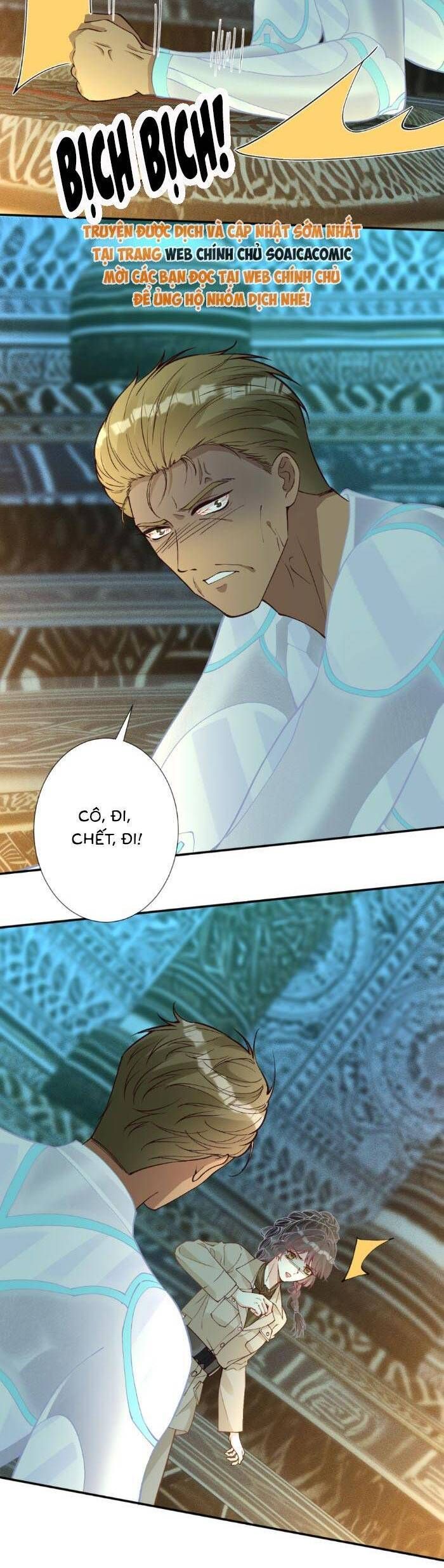 Ôm Khẩn Tiểu Mã Giáp Của Tôi Chapter 383 - Trang 2