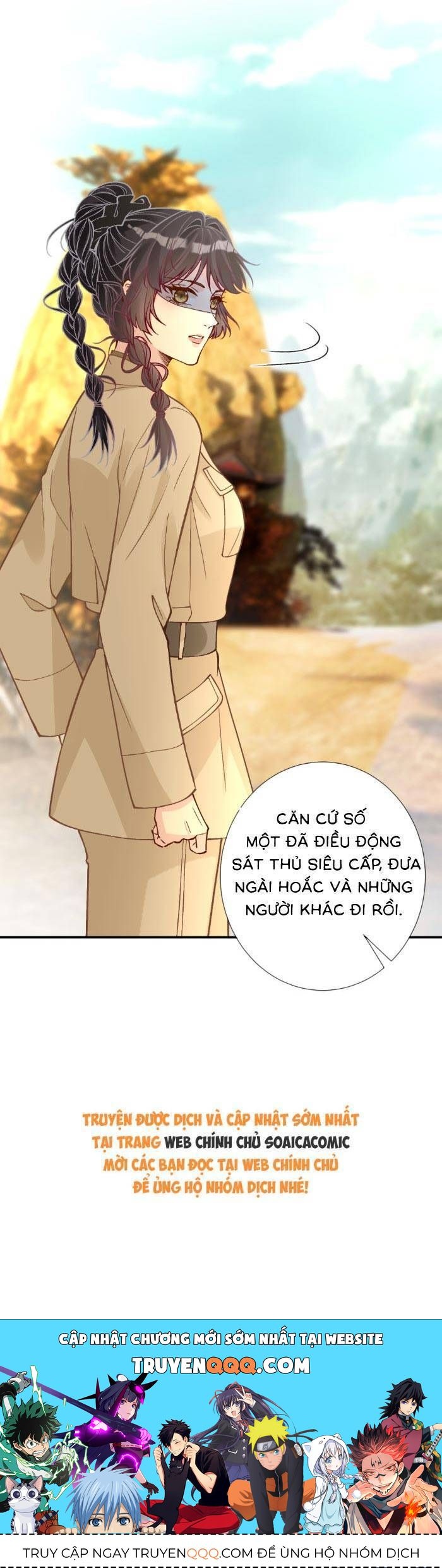 Ôm Khẩn Tiểu Mã Giáp Của Tôi Chapter 383 - Trang 2