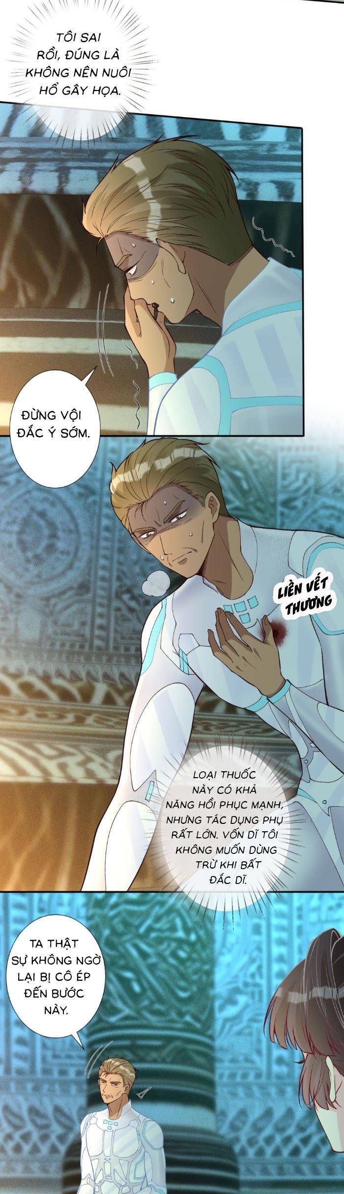 Ôm Khẩn Tiểu Mã Giáp Của Tôi Chapter 383 - Trang 2