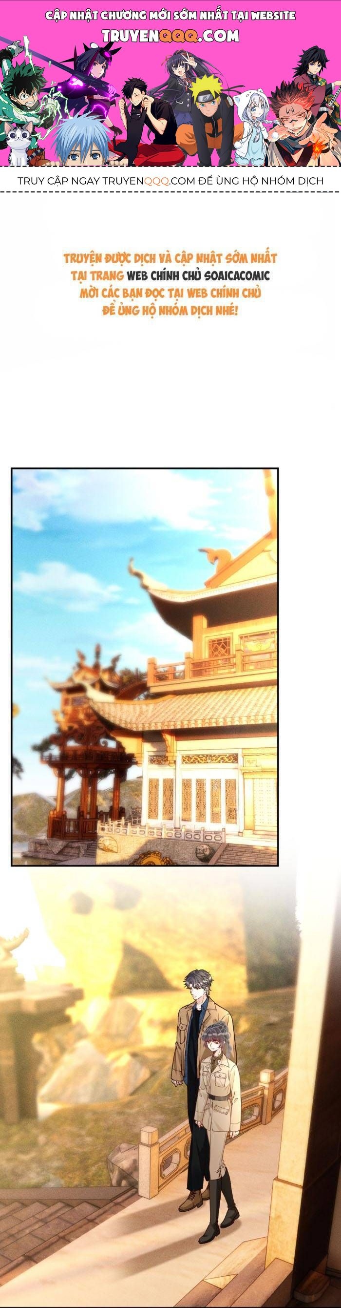 Ôm Khẩn Tiểu Mã Giáp Của Tôi Chapter 384 - Trang 2