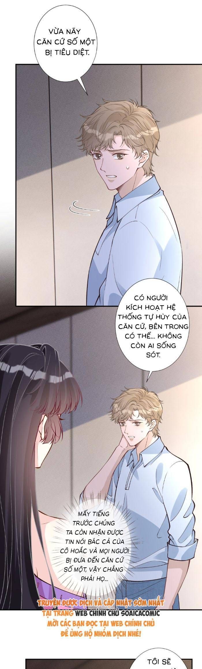 Ôm Khẩn Tiểu Mã Giáp Của Tôi Chapter 384 - Trang 2