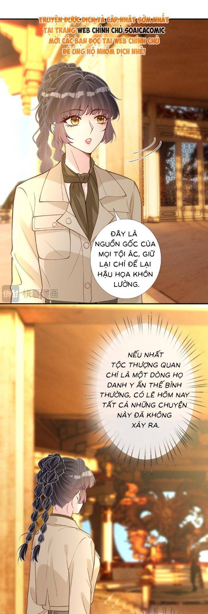 Ôm Khẩn Tiểu Mã Giáp Của Tôi Chapter 384 - Trang 2