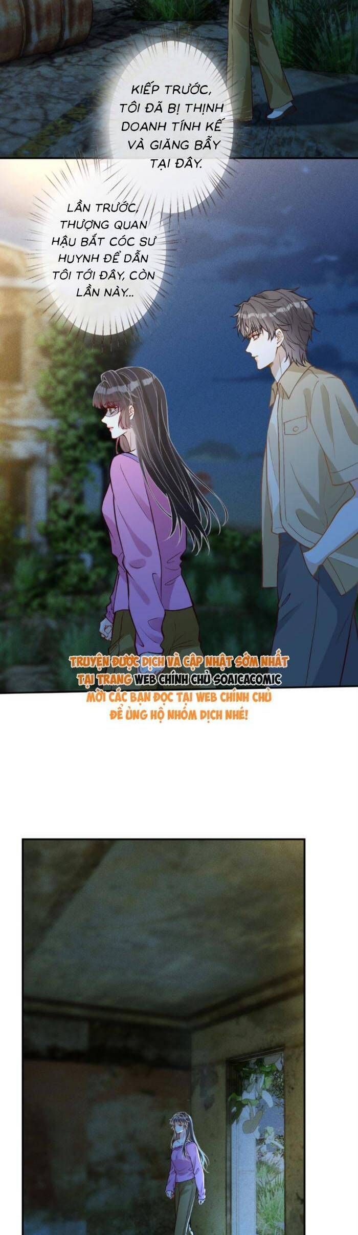 Ôm Khẩn Tiểu Mã Giáp Của Tôi Chapter 385 - Trang 2