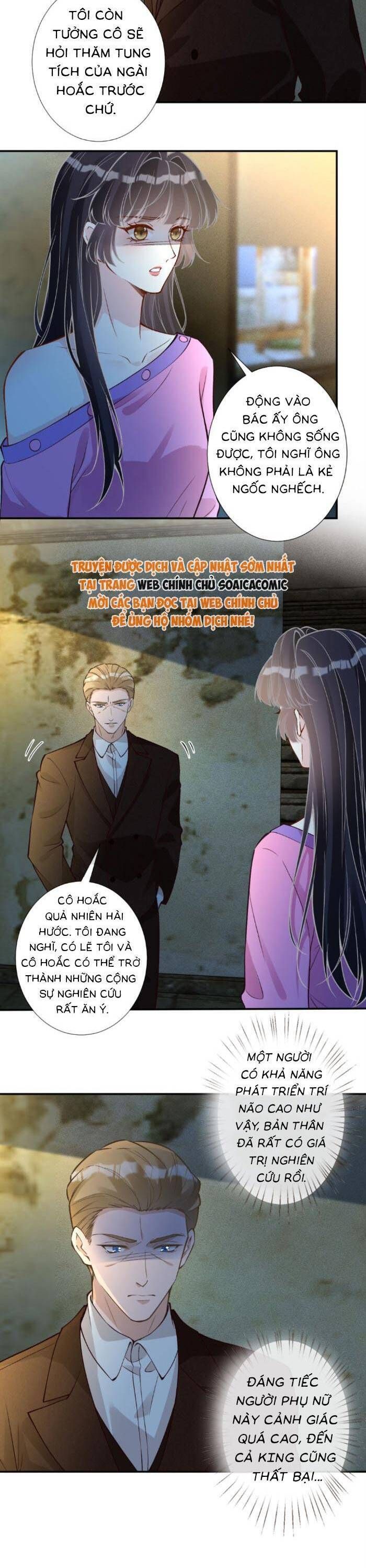 Ôm Khẩn Tiểu Mã Giáp Của Tôi Chapter 385 - Trang 2