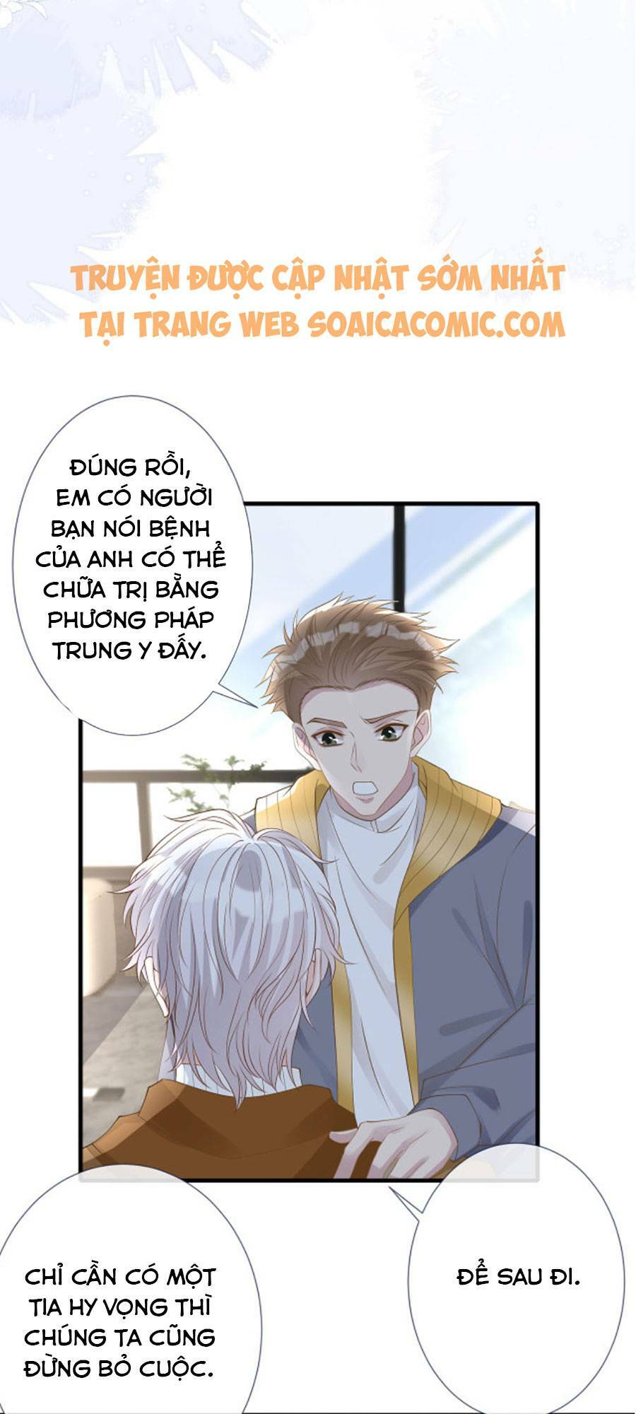 Ôm Khẩn Tiểu Mã Giáp Của Tôi Chapter 39 - Trang 2