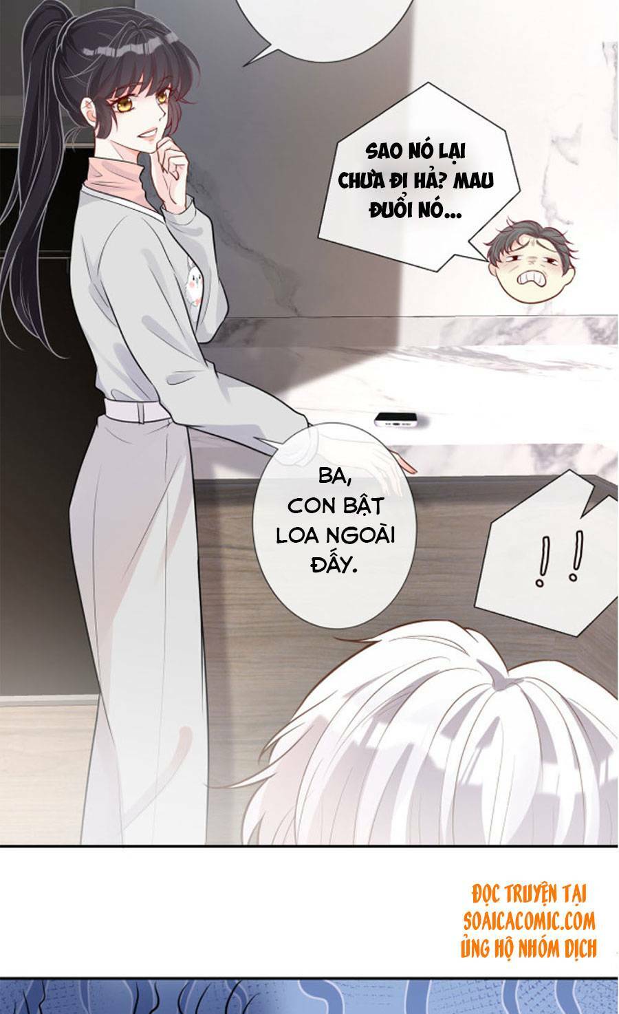 Ôm Khẩn Tiểu Mã Giáp Của Tôi Chapter 39 - Trang 2