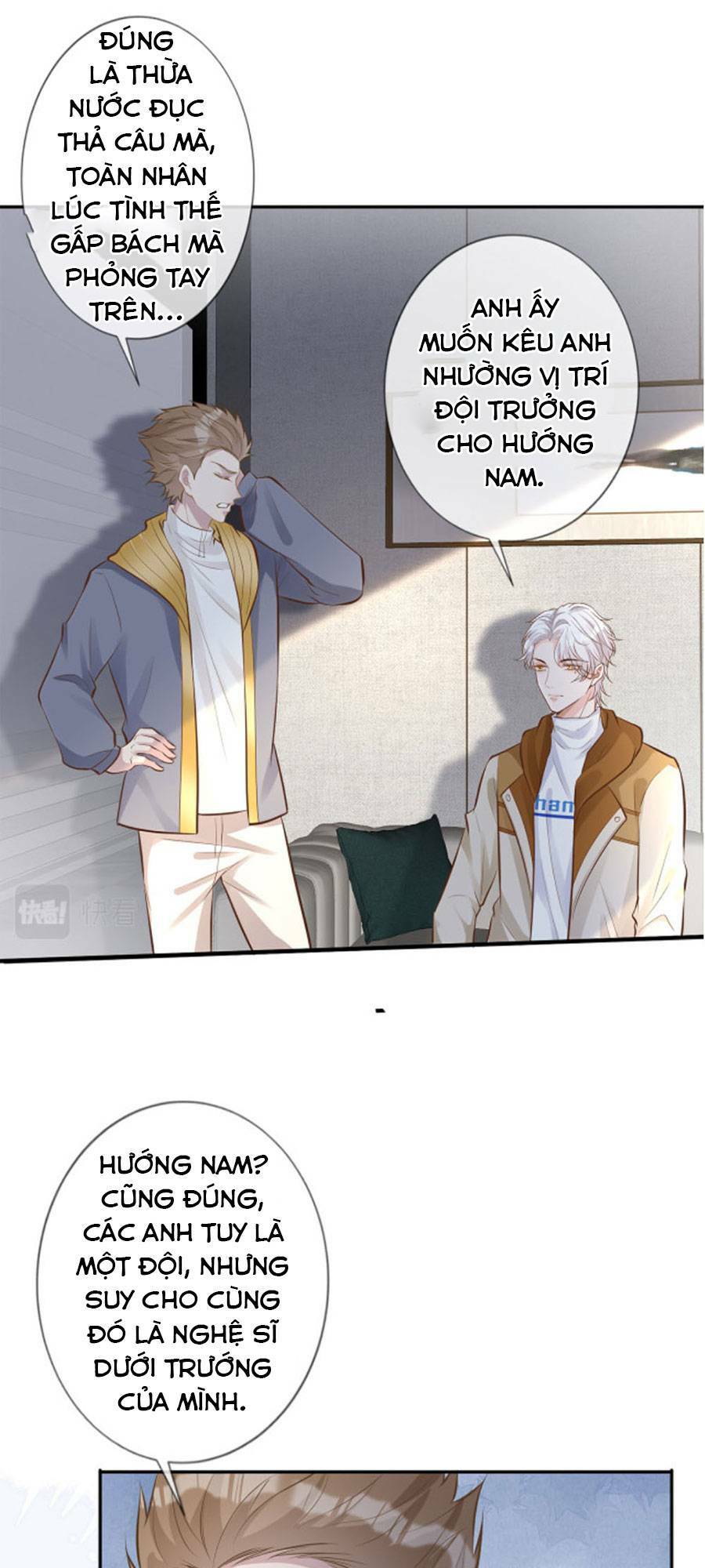 Ôm Khẩn Tiểu Mã Giáp Của Tôi Chapter 39 - Trang 2