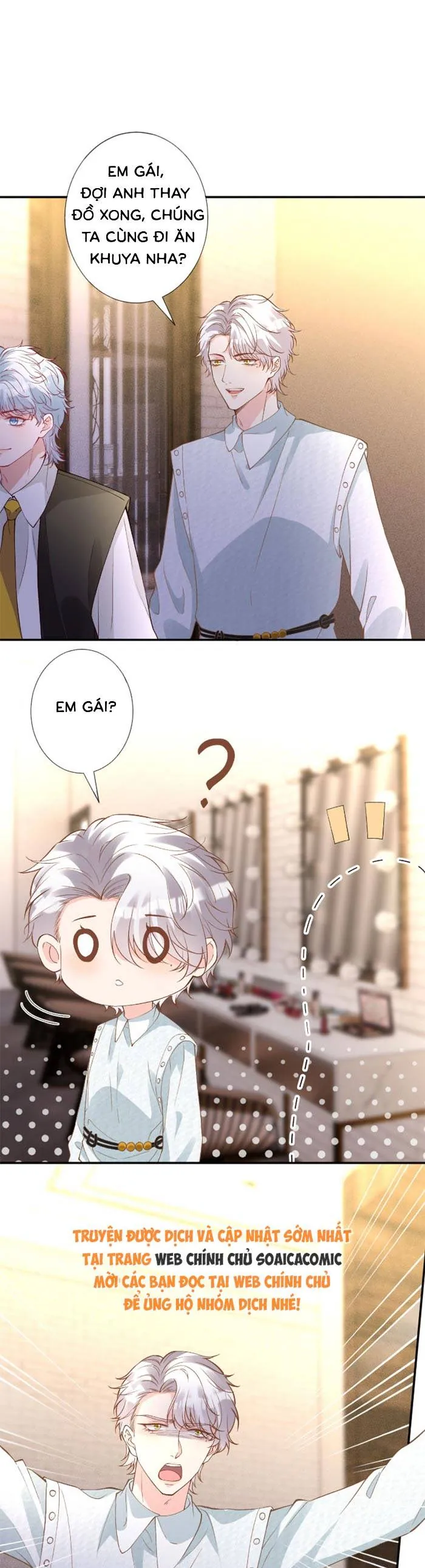 Ôm Khẩn Tiểu Mã Giáp Của Tôi Chapter 397 - Trang 2