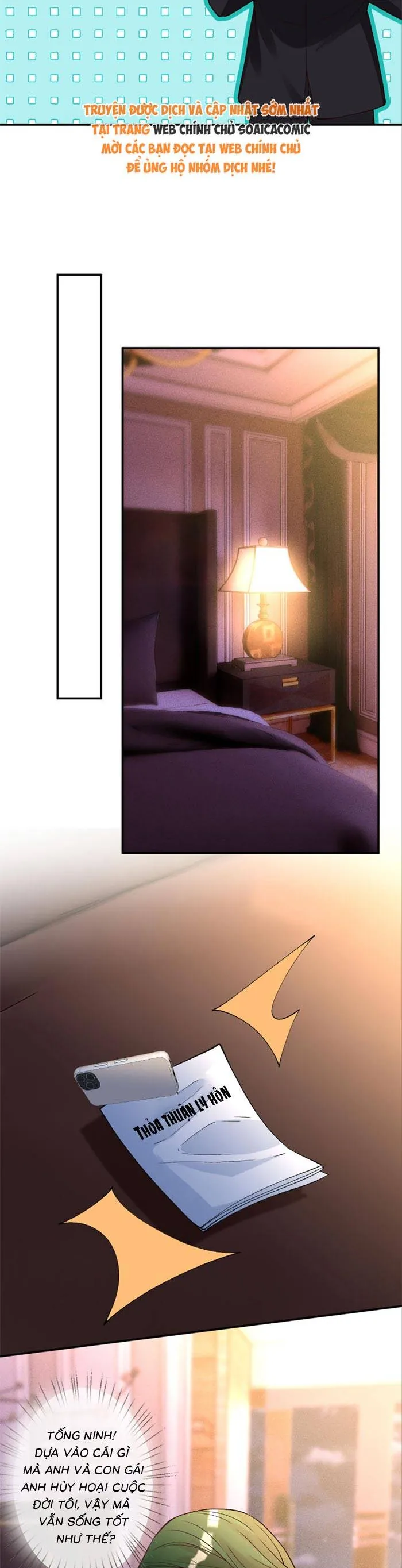 Ôm Khẩn Tiểu Mã Giáp Của Tôi Chapter 398 - Trang 2