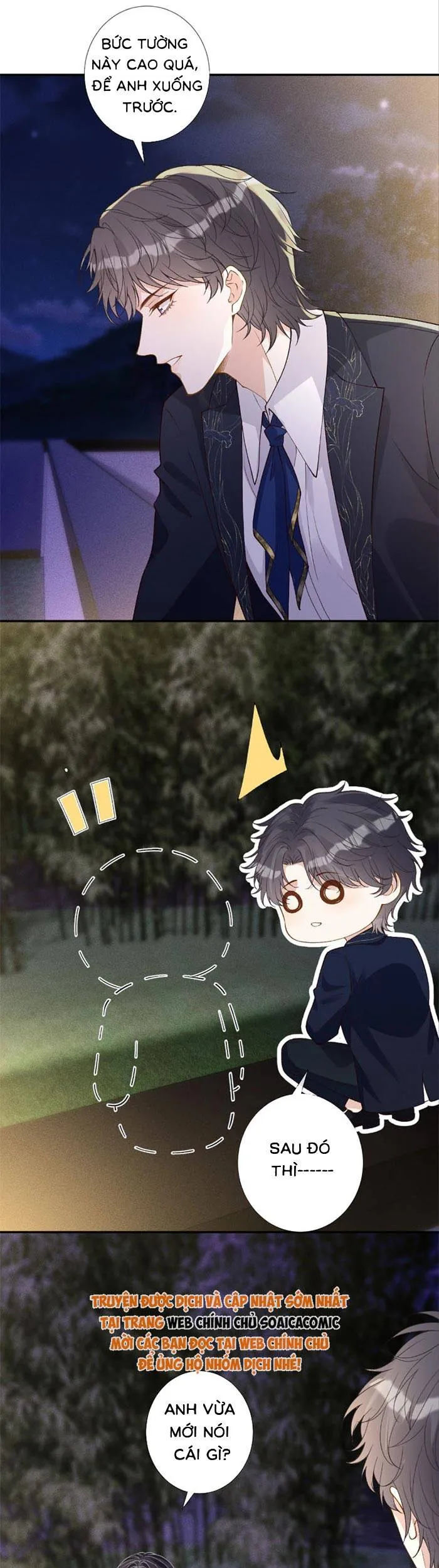 Ôm Khẩn Tiểu Mã Giáp Của Tôi Chapter 398 - Trang 2