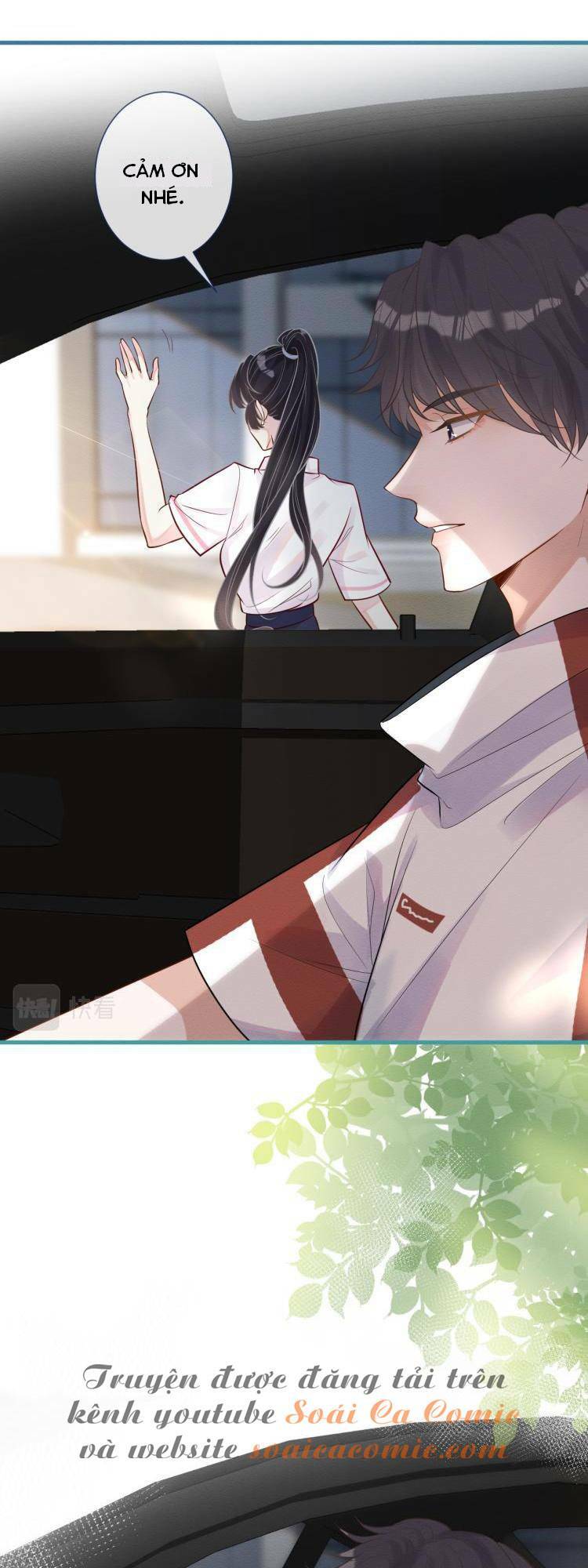 Ôm Khẩn Tiểu Mã Giáp Của Tôi Chapter 4 - Trang 2