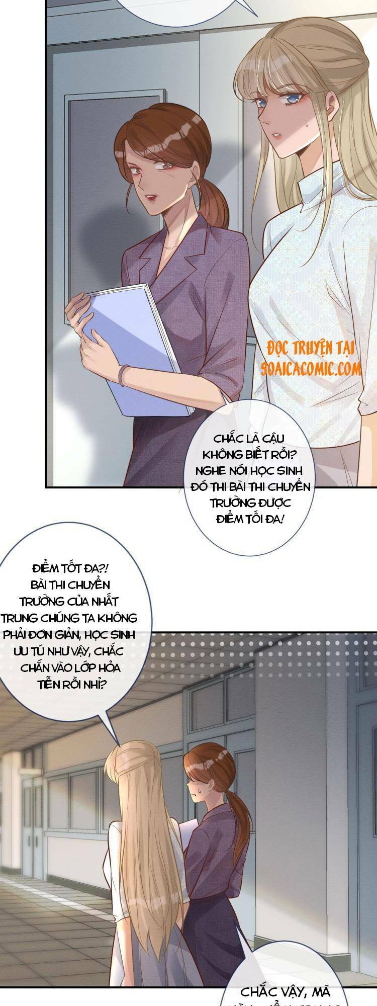 Ôm Khẩn Tiểu Mã Giáp Của Tôi Chapter 4 - Trang 2