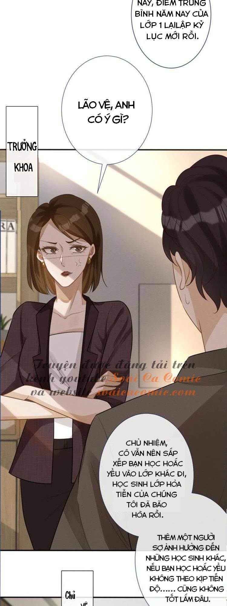 Ôm Khẩn Tiểu Mã Giáp Của Tôi Chapter 4 - Trang 2