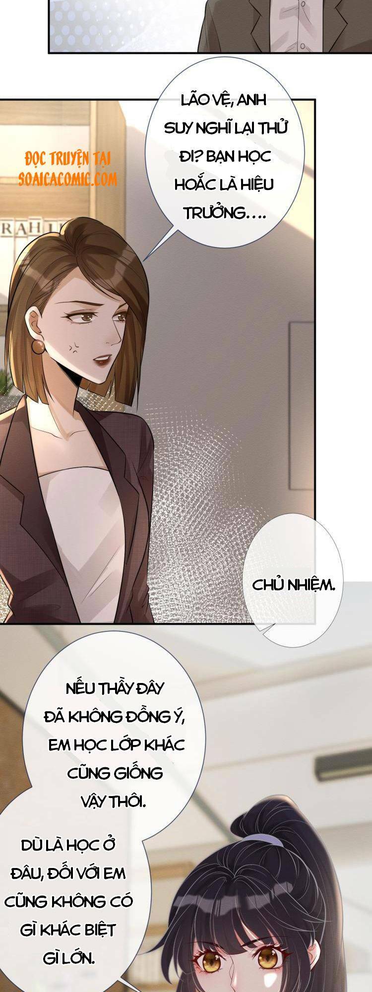 Ôm Khẩn Tiểu Mã Giáp Của Tôi Chapter 4 - Trang 2