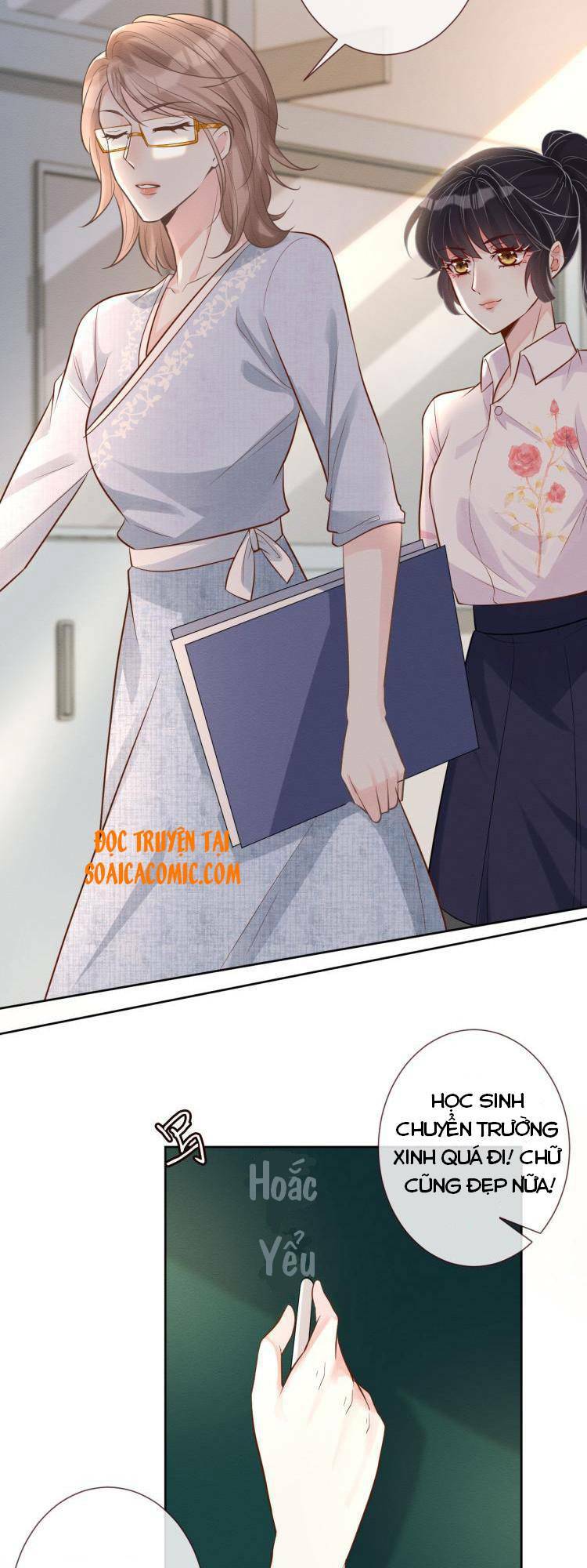 Ôm Khẩn Tiểu Mã Giáp Của Tôi Chapter 4 - Trang 2