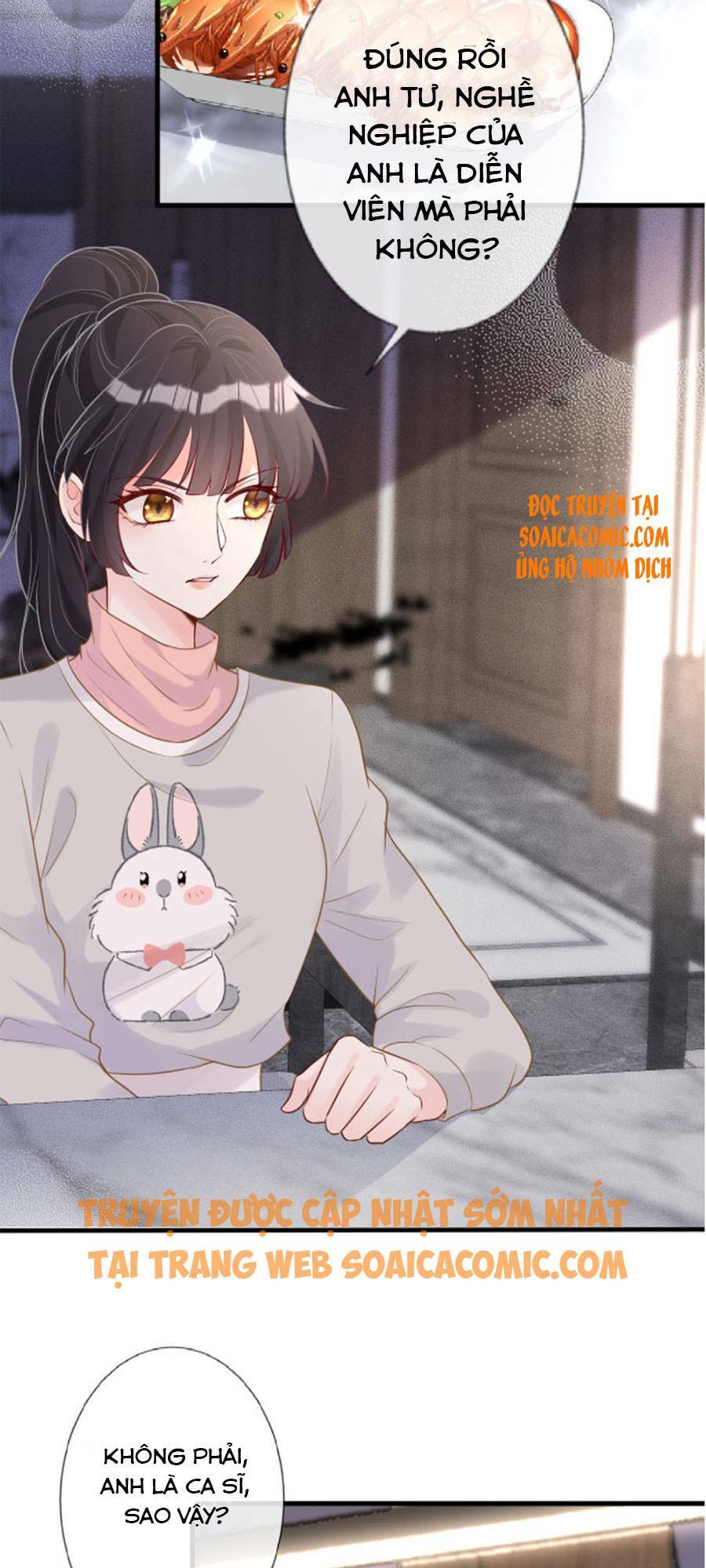 Ôm Khẩn Tiểu Mã Giáp Của Tôi Chapter 40 - Trang 2