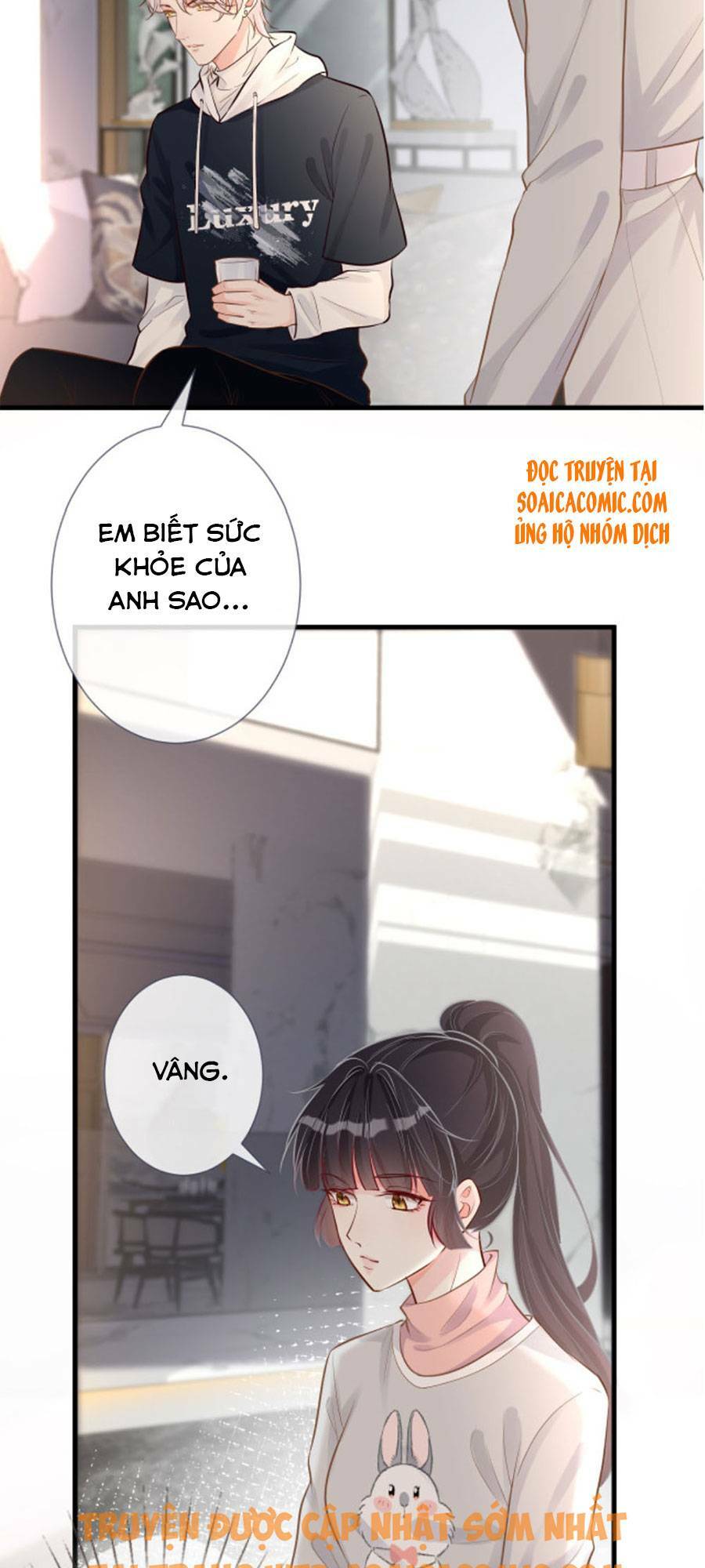 Ôm Khẩn Tiểu Mã Giáp Của Tôi Chapter 40 - Trang 2