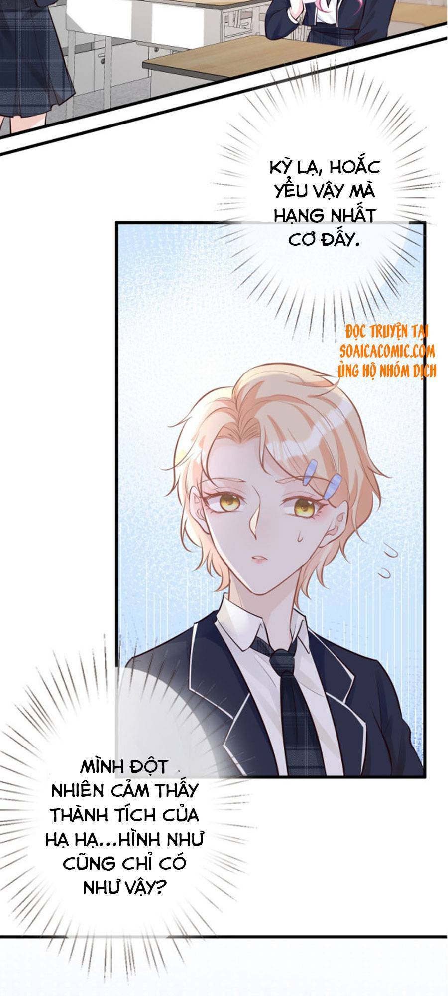 Ôm Khẩn Tiểu Mã Giáp Của Tôi Chapter 40 - Trang 2