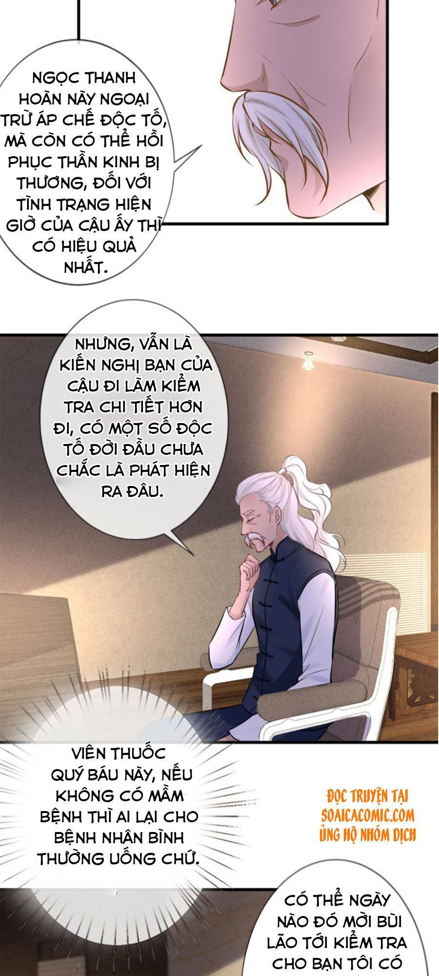 Ôm Khẩn Tiểu Mã Giáp Của Tôi Chapter 41 - Trang 2