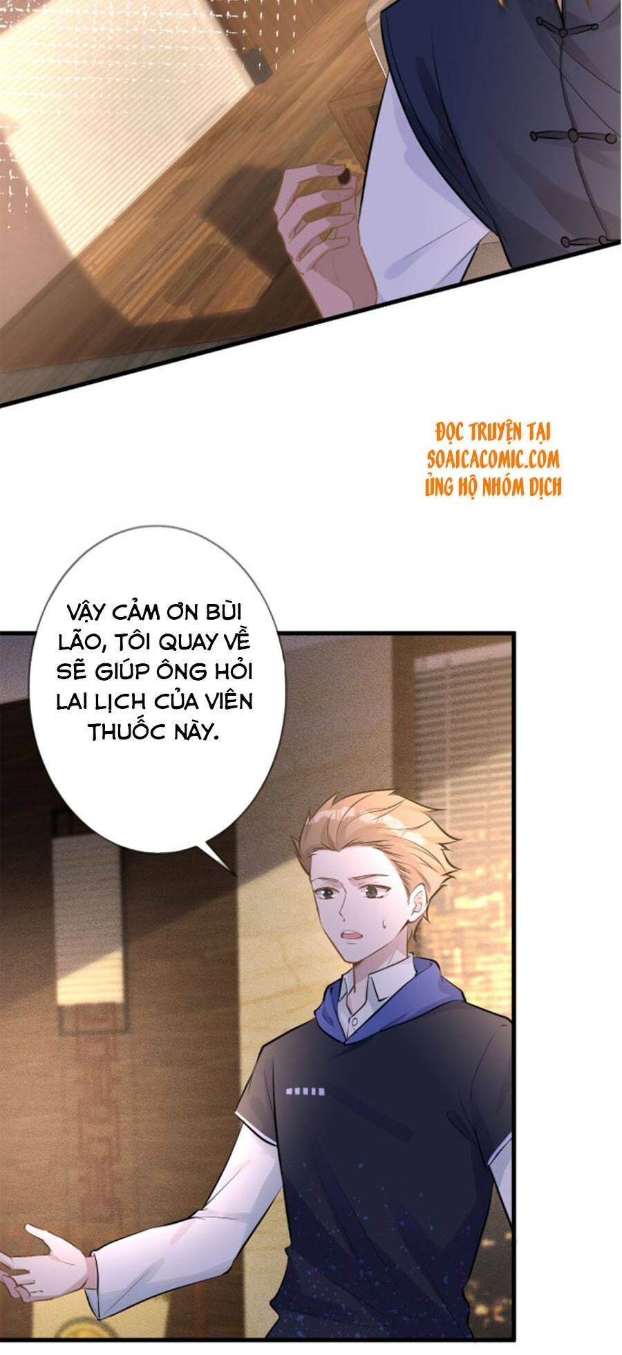 Ôm Khẩn Tiểu Mã Giáp Của Tôi Chapter 41 - Trang 2