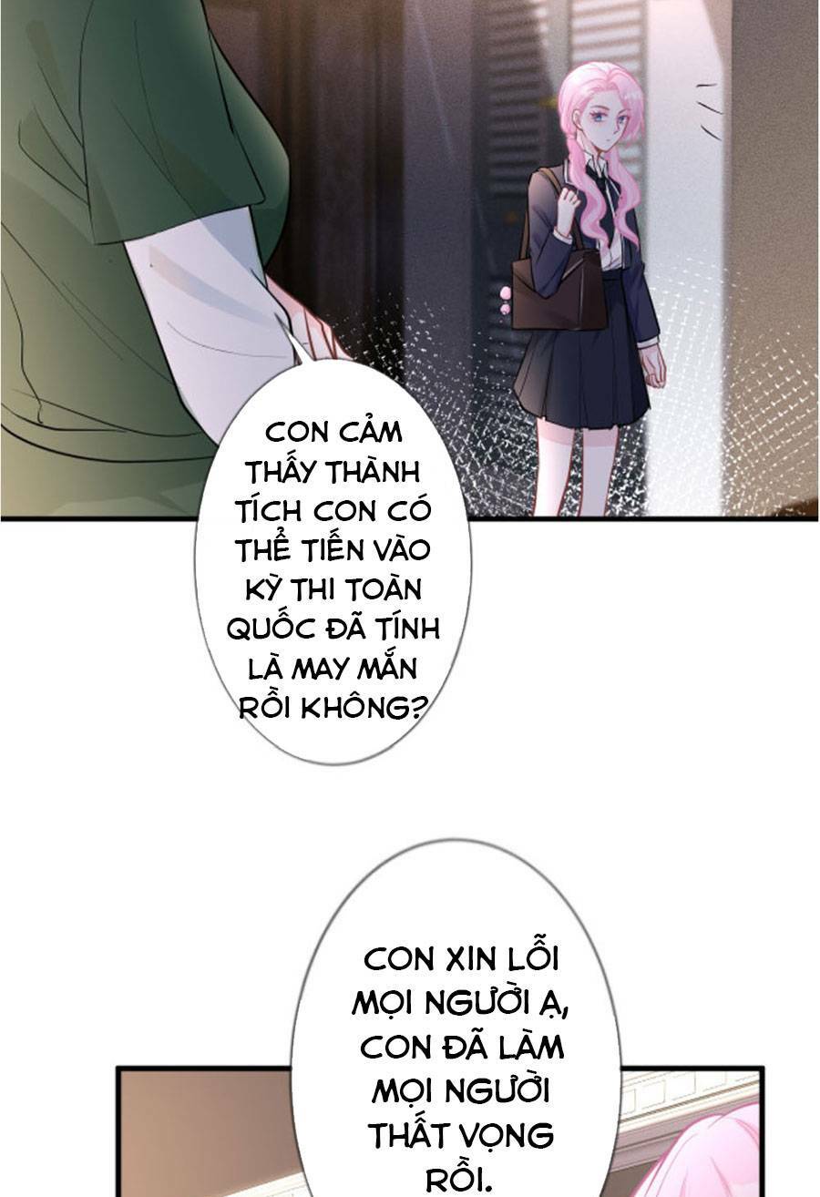 Ôm Khẩn Tiểu Mã Giáp Của Tôi Chapter 41 - Trang 2