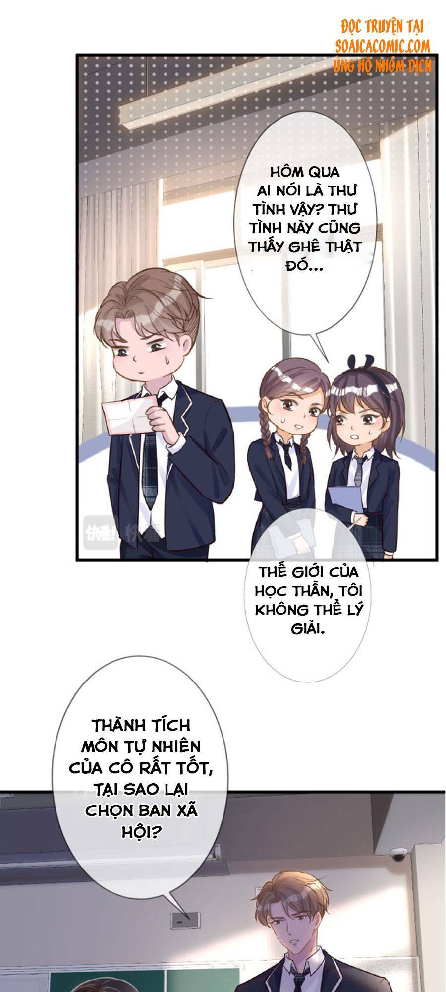 Ôm Khẩn Tiểu Mã Giáp Của Tôi Chapter 42 - Trang 2