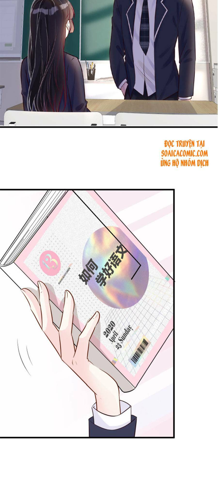 Ôm Khẩn Tiểu Mã Giáp Của Tôi Chapter 42 - Trang 2