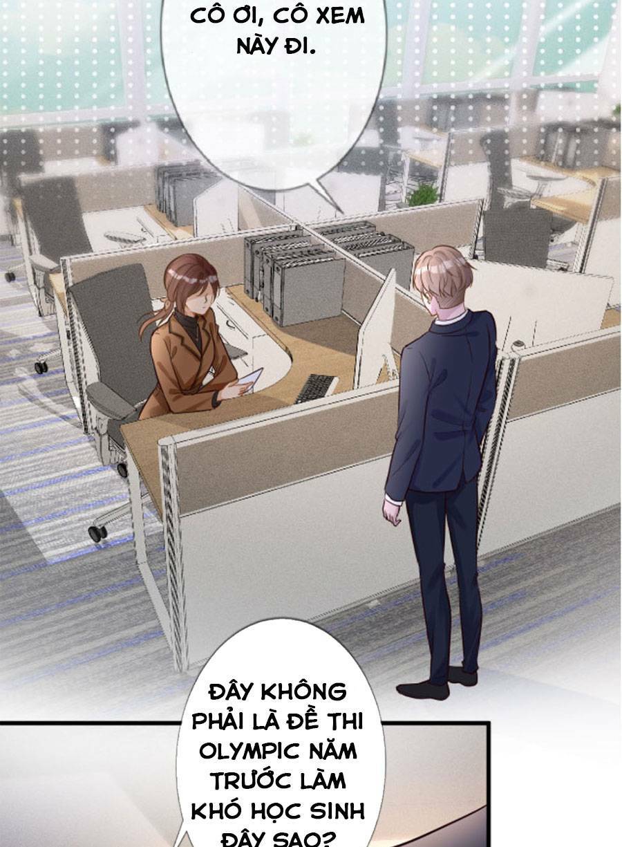 Ôm Khẩn Tiểu Mã Giáp Của Tôi Chapter 42 - Trang 2